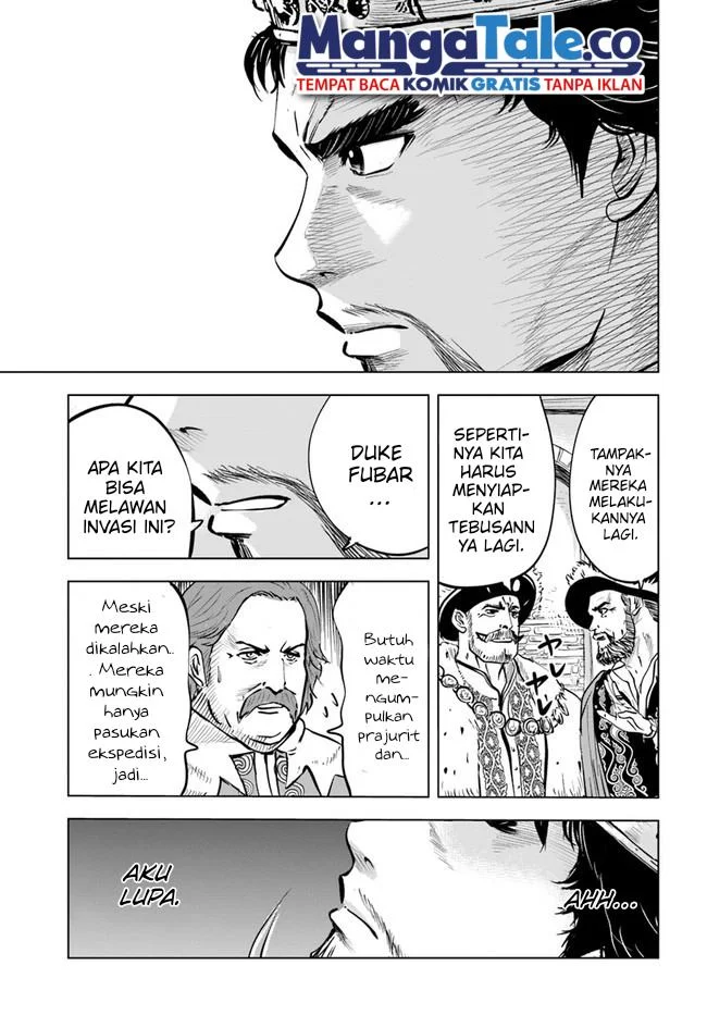 Oukoku E Tsuzuku Michi Chapter 40 Gambar 20