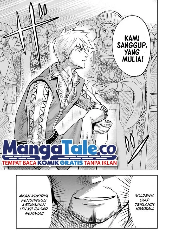Oukoku E Tsuzuku Michi Chapter 40 Gambar 24