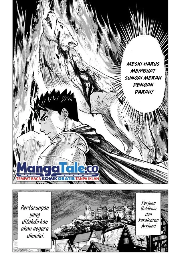 Oukoku E Tsuzuku Michi Chapter 40 Gambar 25