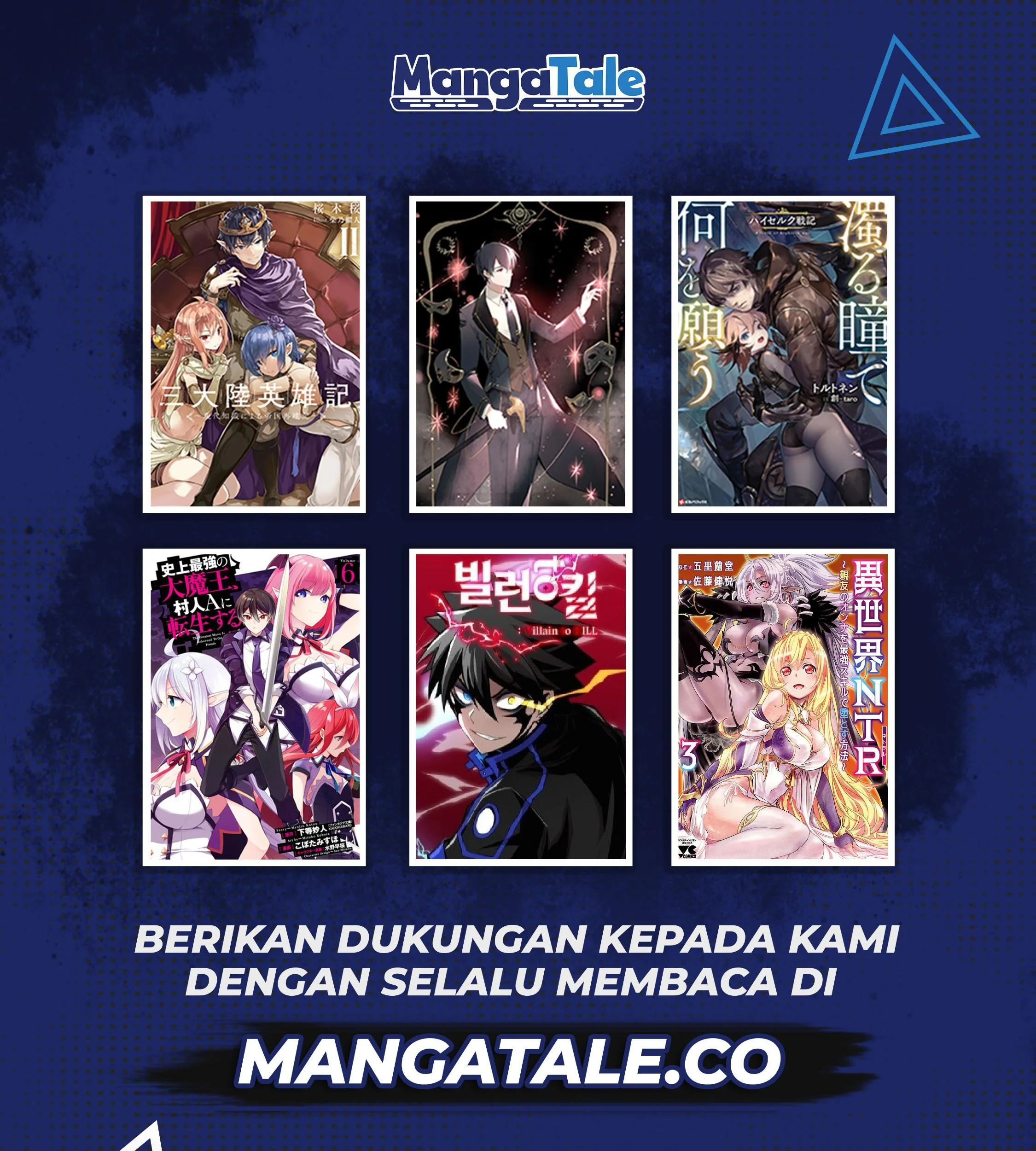 Oukoku E Tsuzuku Michi Chapter 40 Gambar 26