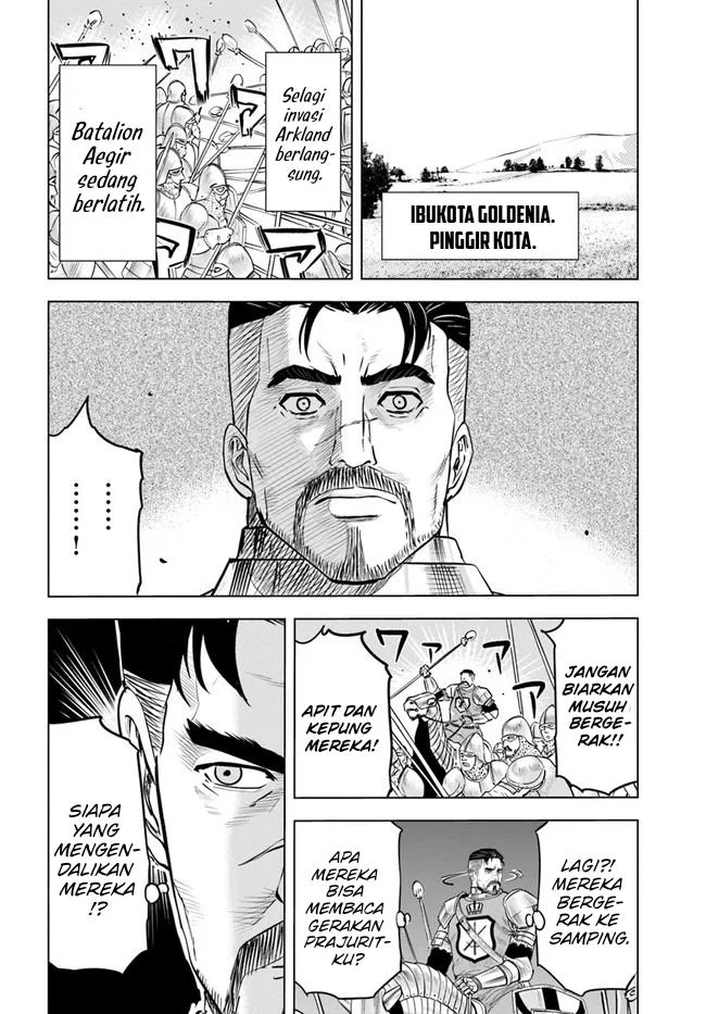 Oukoku E Tsuzuku Michi Chapter 40 Gambar 4