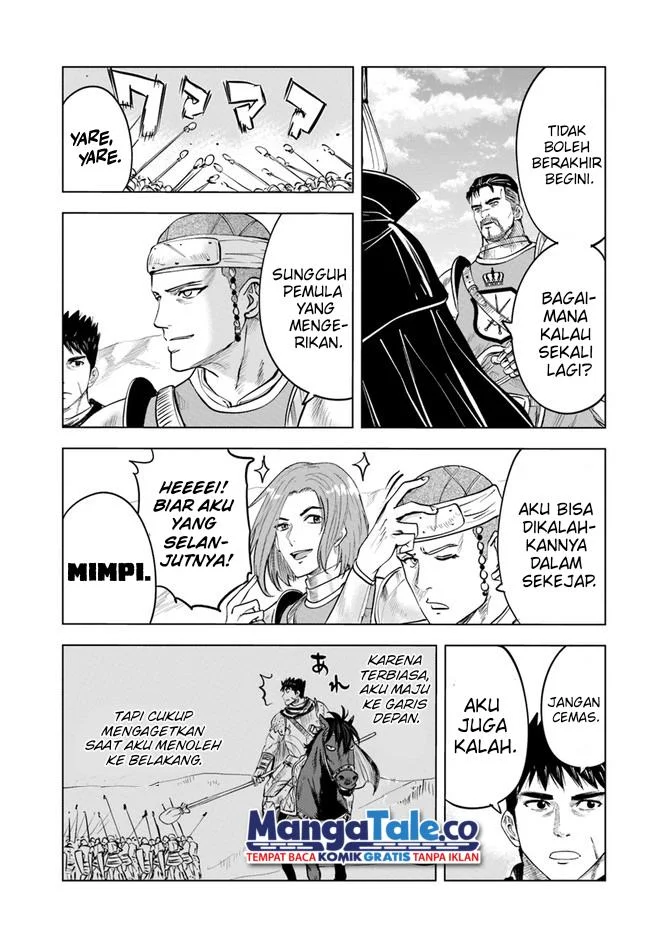 Oukoku E Tsuzuku Michi Chapter 40 Gambar 7