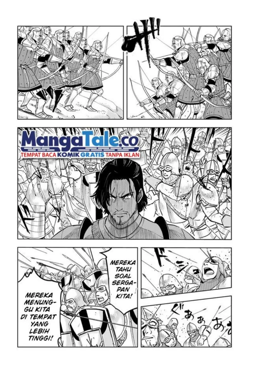 Oukoku E Tsuzuku Michi Chapter 41 Gambar 10