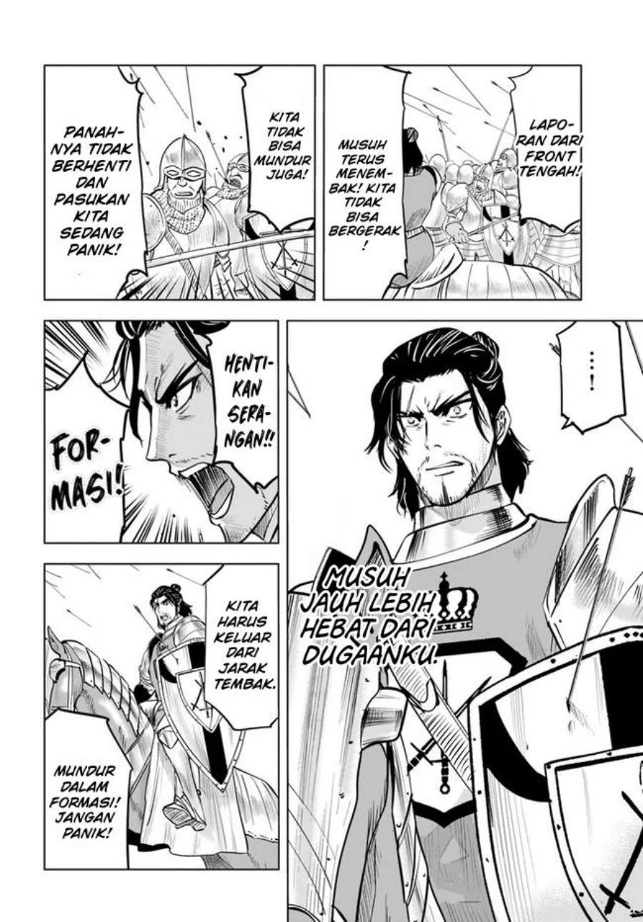 Oukoku E Tsuzuku Michi Chapter 41 Gambar 12