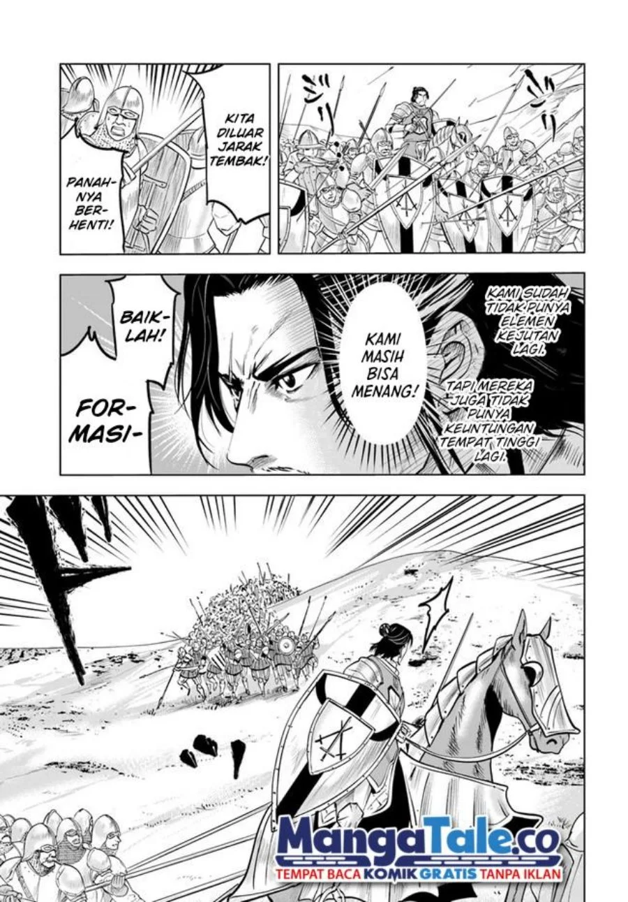 Oukoku E Tsuzuku Michi Chapter 41 Gambar 13