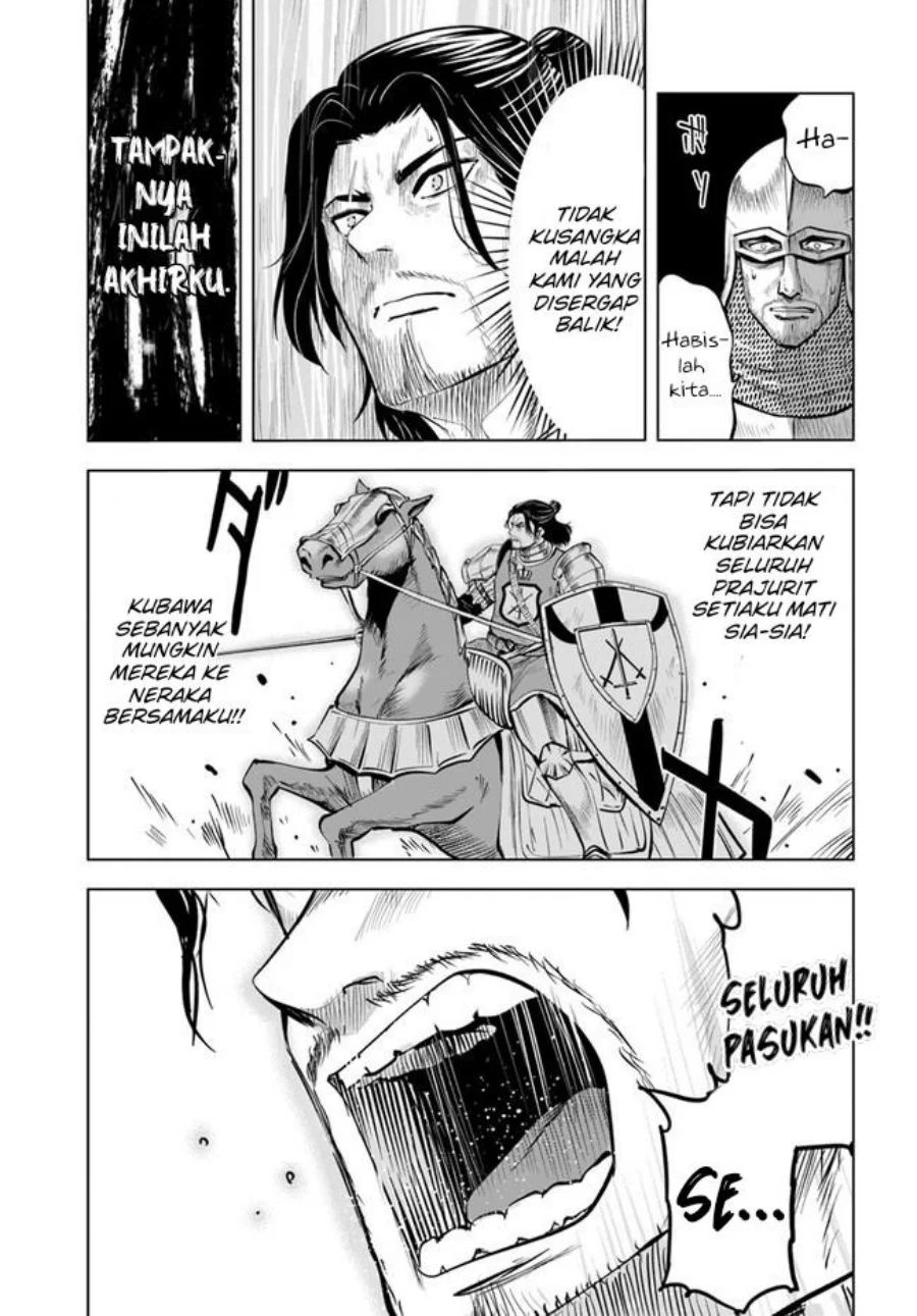 Oukoku E Tsuzuku Michi Chapter 41 Gambar 15