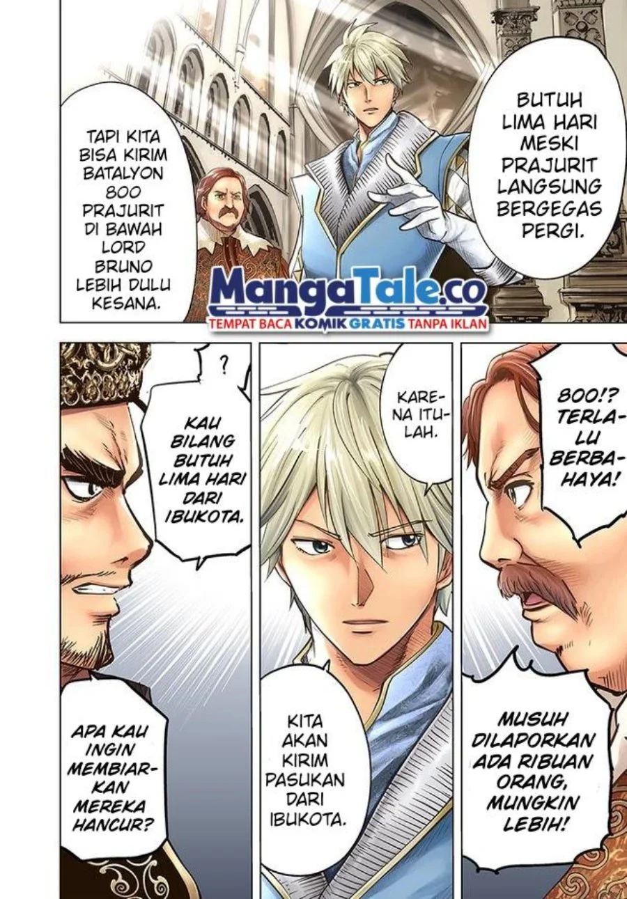 Manga Oukoku E Tsuzuku Michi Chapter 41 gambar 2