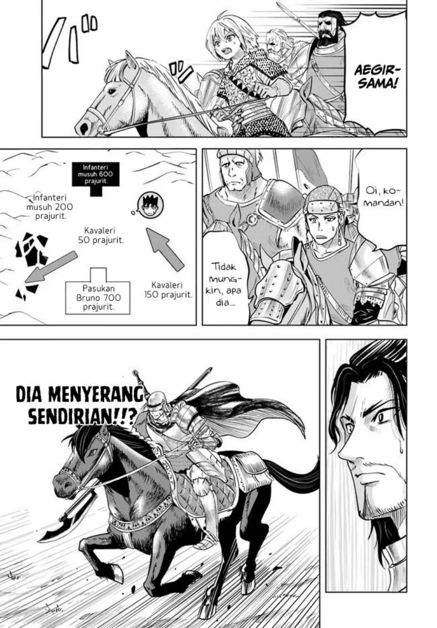 Oukoku E Tsuzuku Michi Chapter 41 Gambar 21