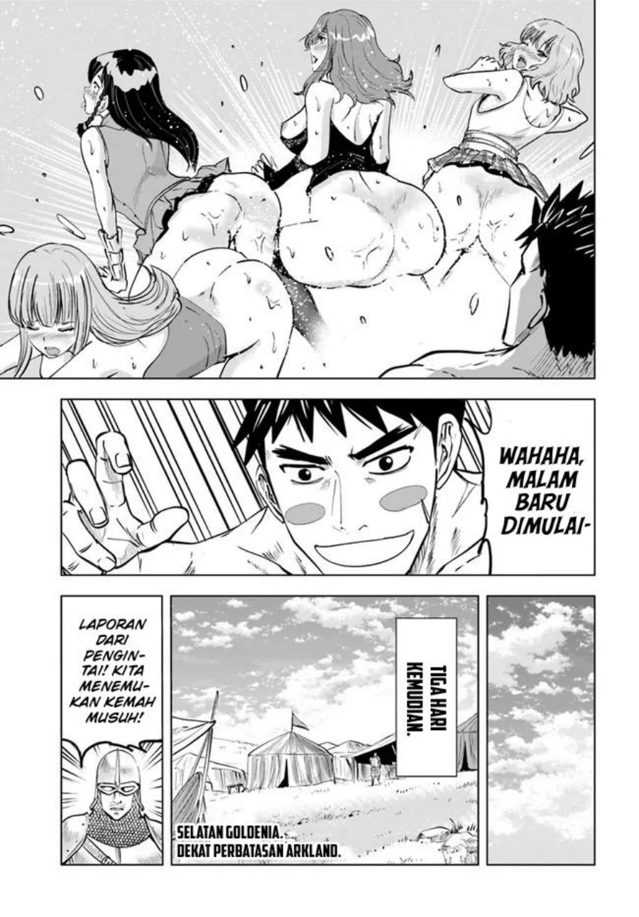 Oukoku E Tsuzuku Michi Chapter 41 Gambar 5