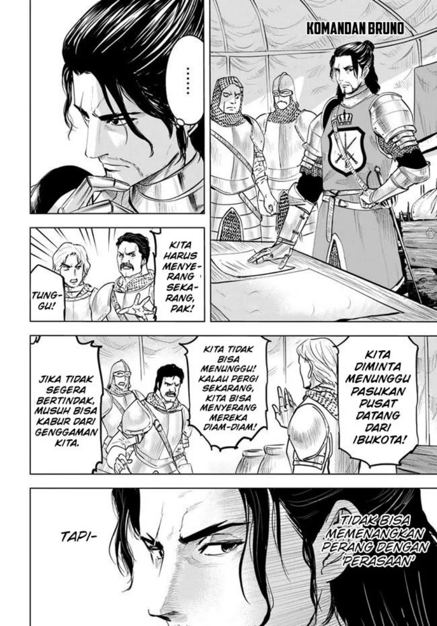 Oukoku E Tsuzuku Michi Chapter 41 Gambar 6