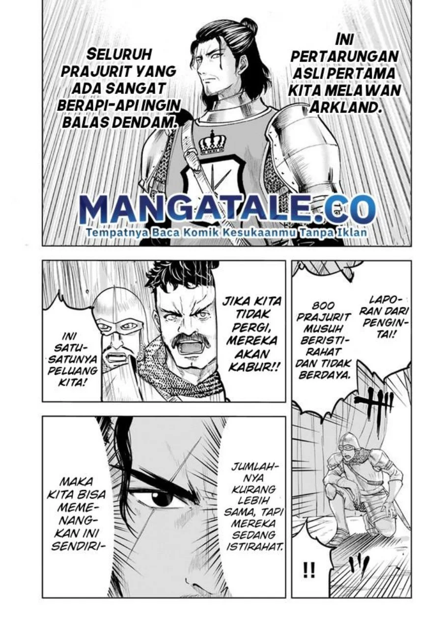 Oukoku E Tsuzuku Michi Chapter 41 Gambar 7