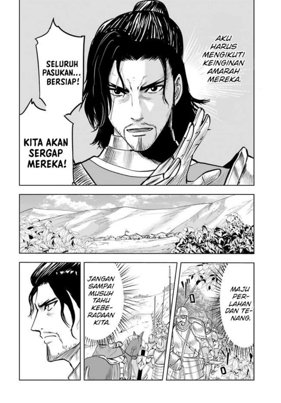 Oukoku E Tsuzuku Michi Chapter 41 Gambar 8