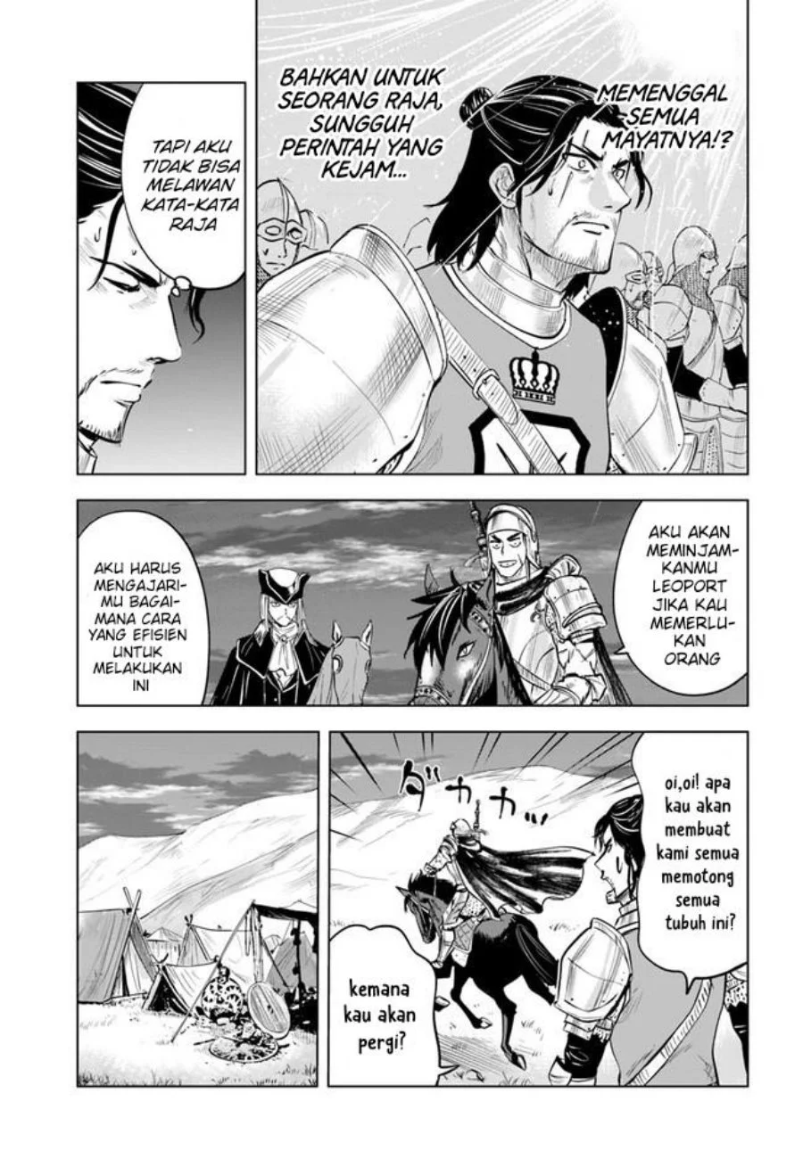 Oukoku E Tsuzuku Michi Chapter 42 Gambar 10