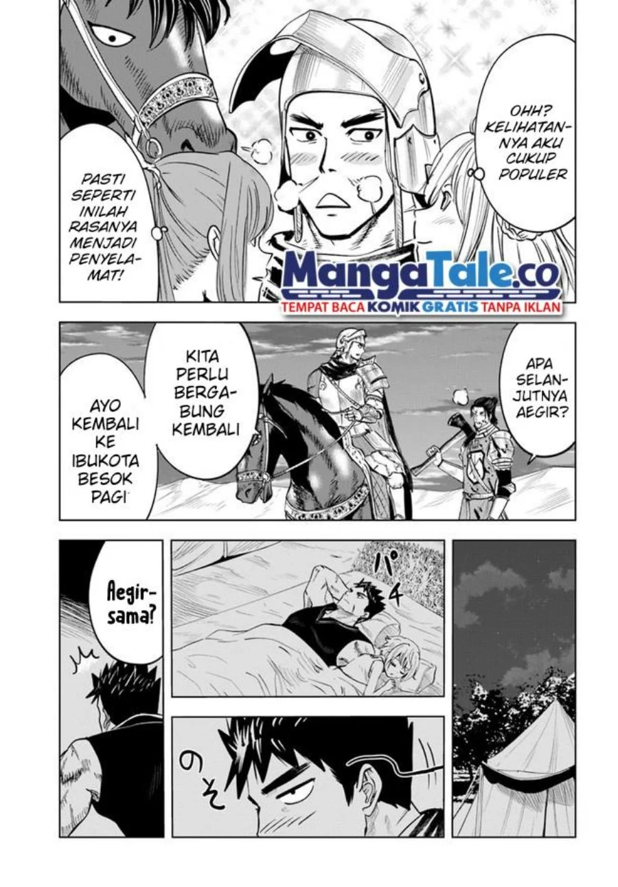 Oukoku E Tsuzuku Michi Chapter 42 Gambar 14