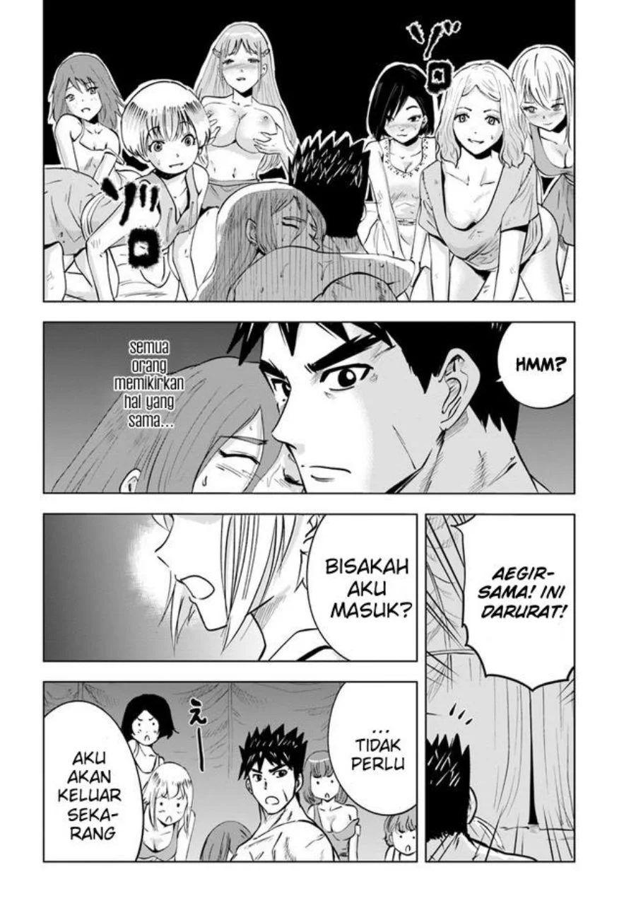 Oukoku E Tsuzuku Michi Chapter 42 Gambar 20