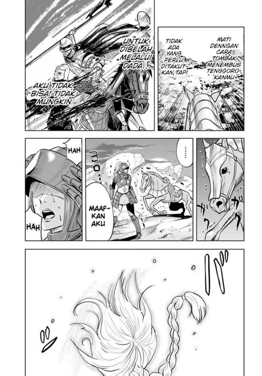 Oukoku E Tsuzuku Michi Chapter 42 Gambar 4