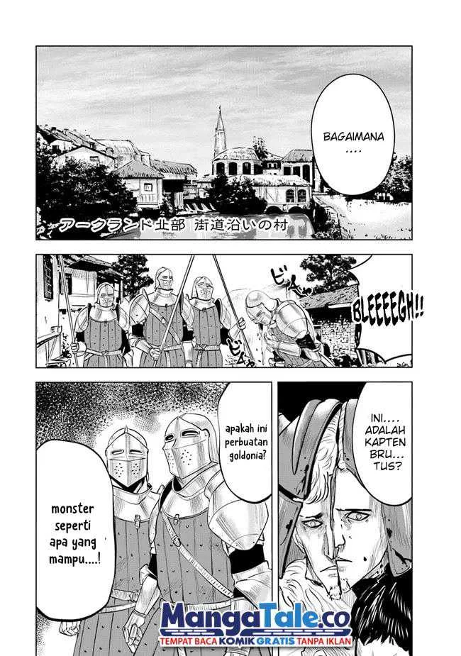 Manga Oukoku E Tsuzuku Michi Chapter 43 gambar 2