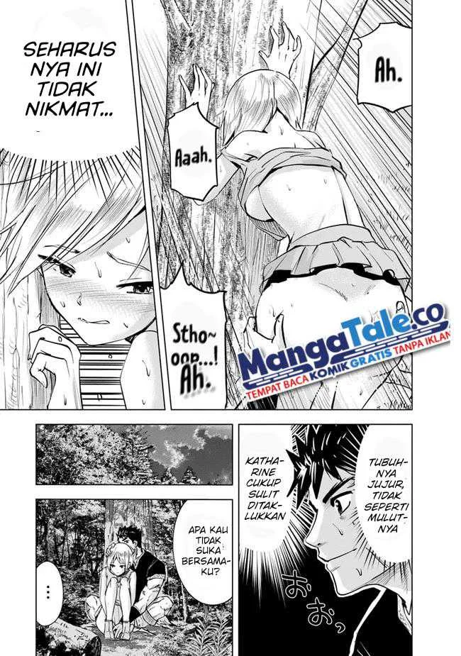 Oukoku E Tsuzuku Michi Chapter 43 Gambar 24