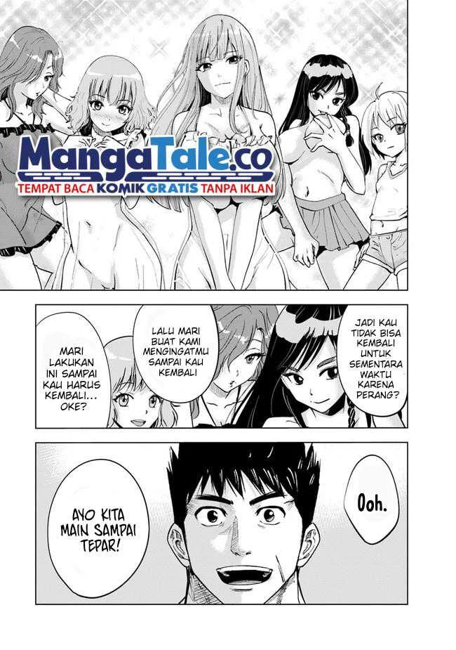 Oukoku E Tsuzuku Michi Chapter 43 Gambar 26