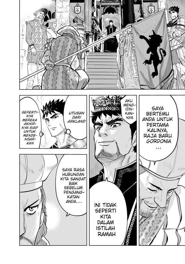 Oukoku E Tsuzuku Michi Chapter 43 Gambar 7