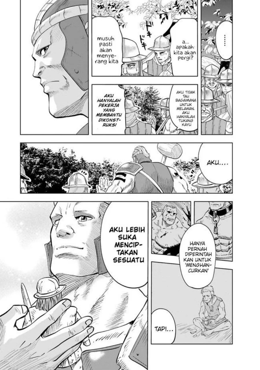 Oukoku E Tsuzuku Michi Chapter 44 Gambar 11