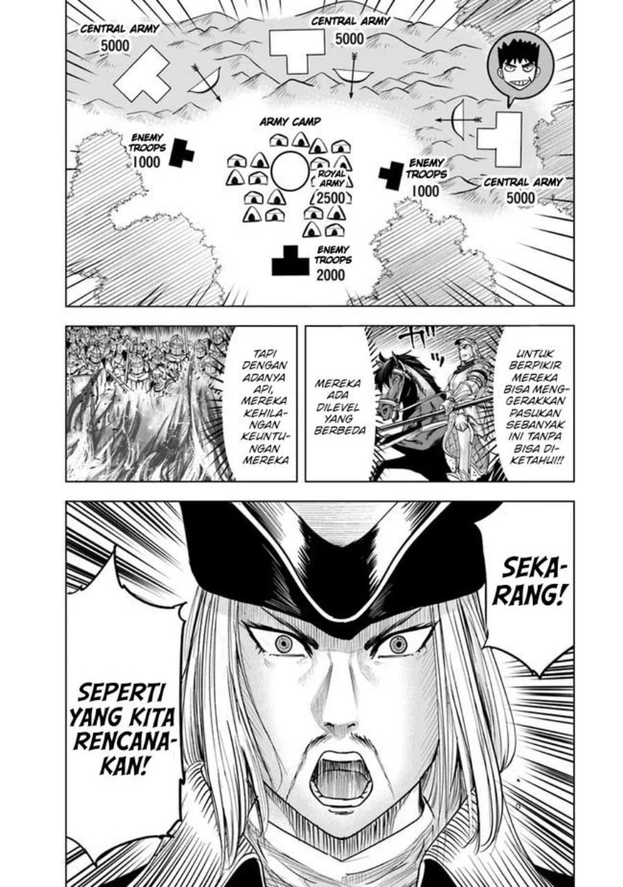 Oukoku E Tsuzuku Michi Chapter 44 Gambar 22