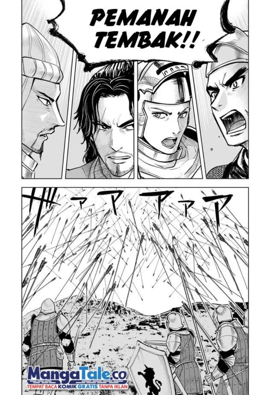 Oukoku E Tsuzuku Michi Chapter 44 Gambar 23