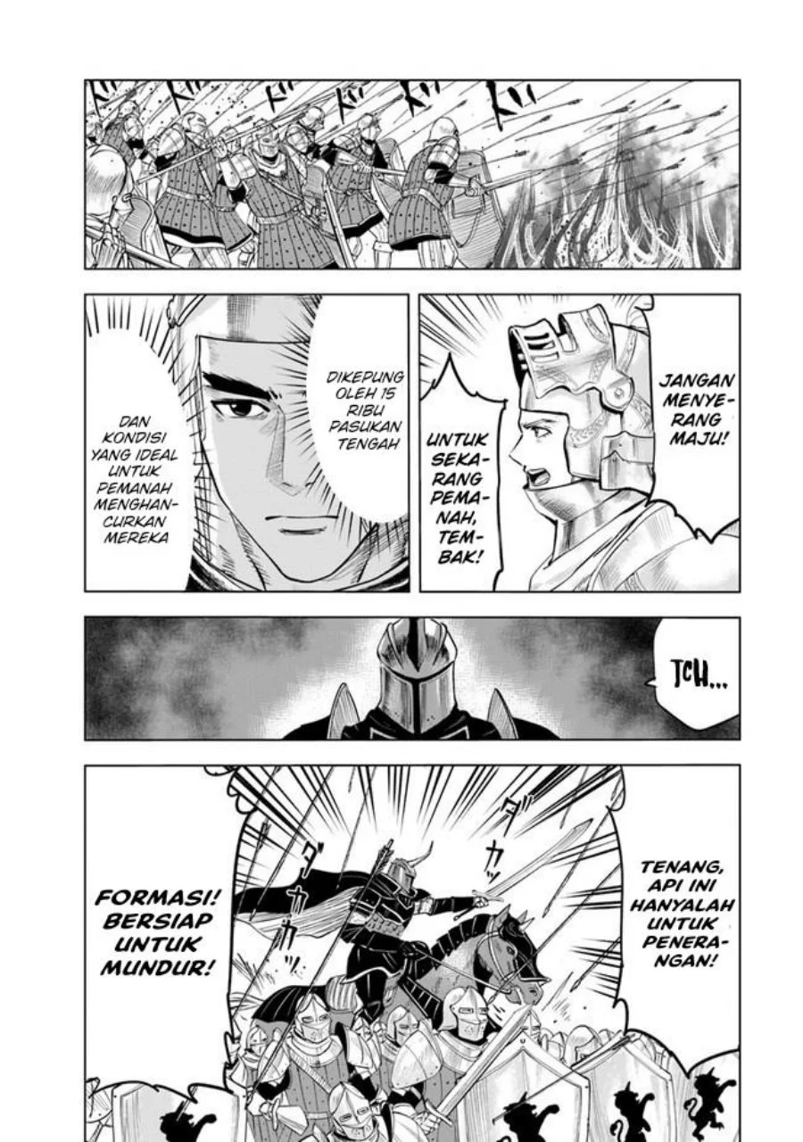 Oukoku E Tsuzuku Michi Chapter 44 Gambar 24