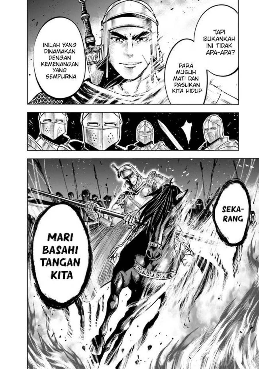 Oukoku E Tsuzuku Michi Chapter 44 Gambar 28