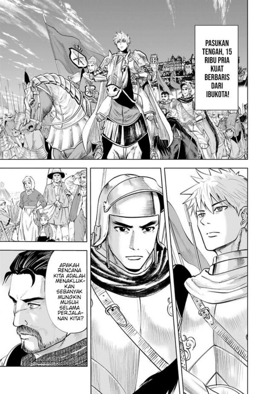 Oukoku E Tsuzuku Michi Chapter 44 Gambar 3