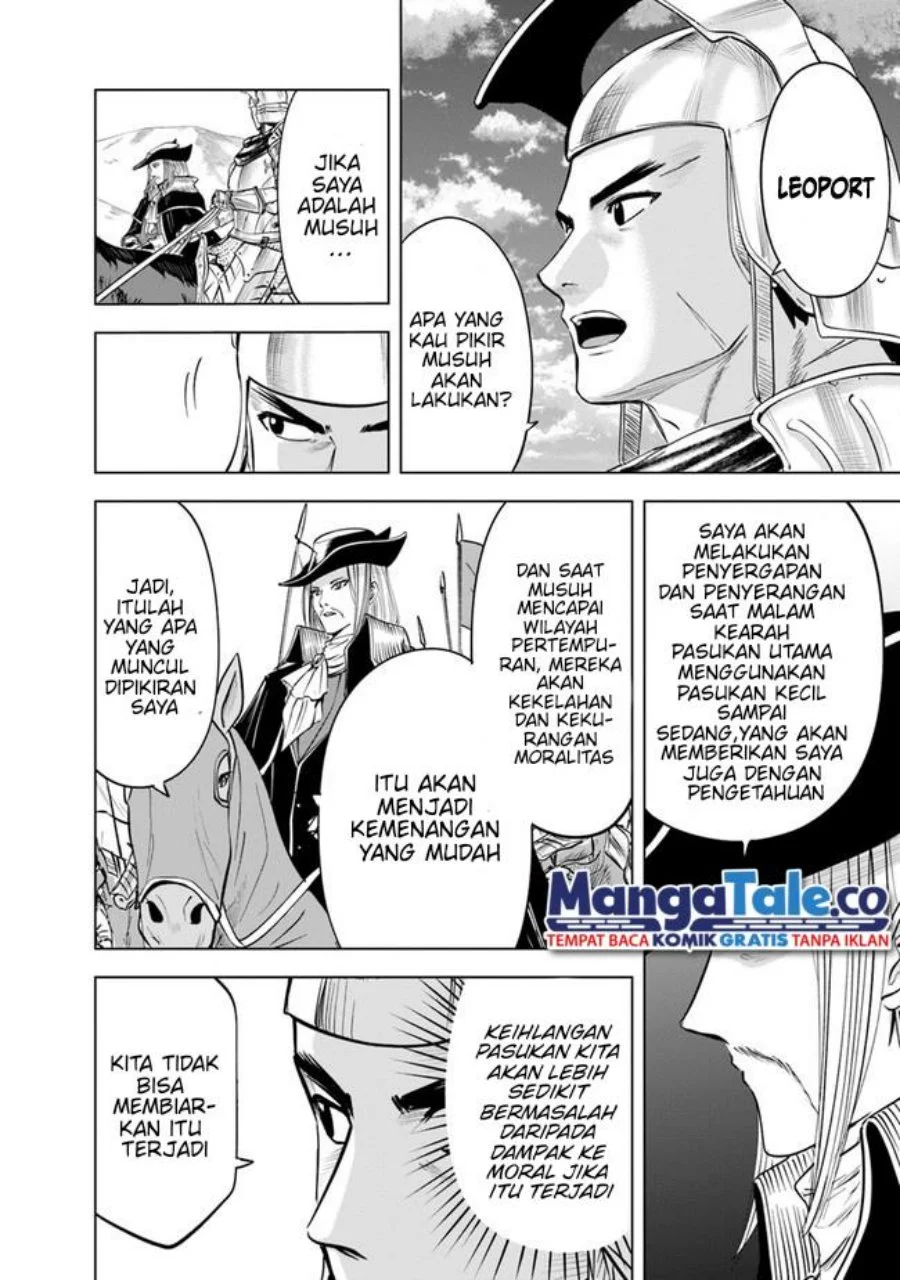 Oukoku E Tsuzuku Michi Chapter 44 Gambar 4