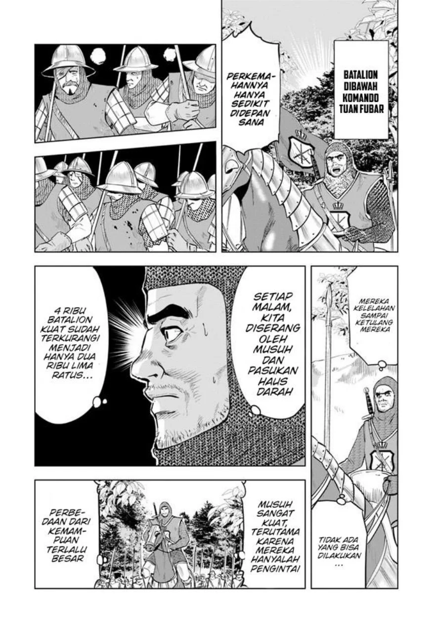 Oukoku E Tsuzuku Michi Chapter 44 Gambar 7