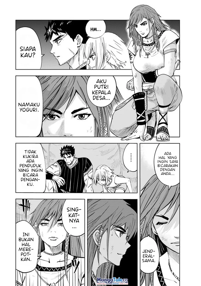 Oukoku E Tsuzuku Michi Chapter 45 Gambar 12