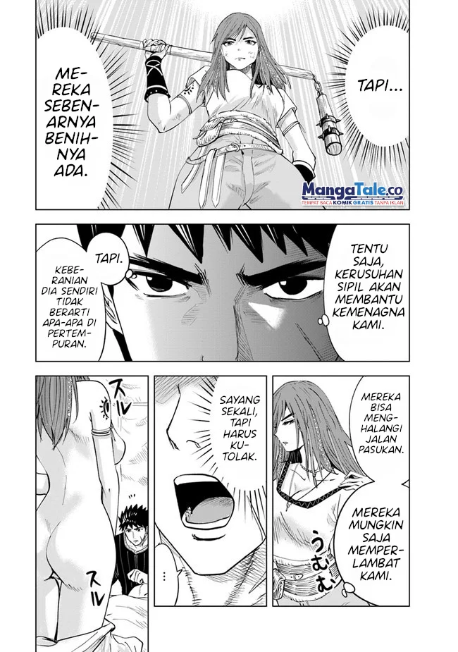 Oukoku E Tsuzuku Michi Chapter 45 Gambar 14