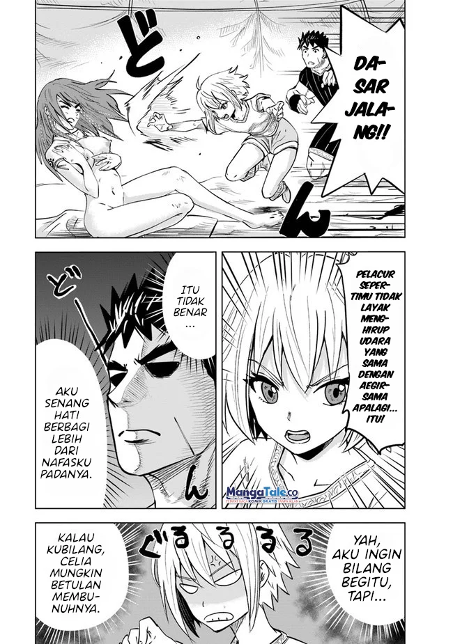 Oukoku E Tsuzuku Michi Chapter 45 Gambar 17