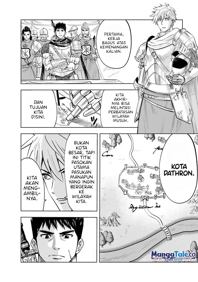 Oukoku E Tsuzuku Michi Chapter 45 Gambar 3