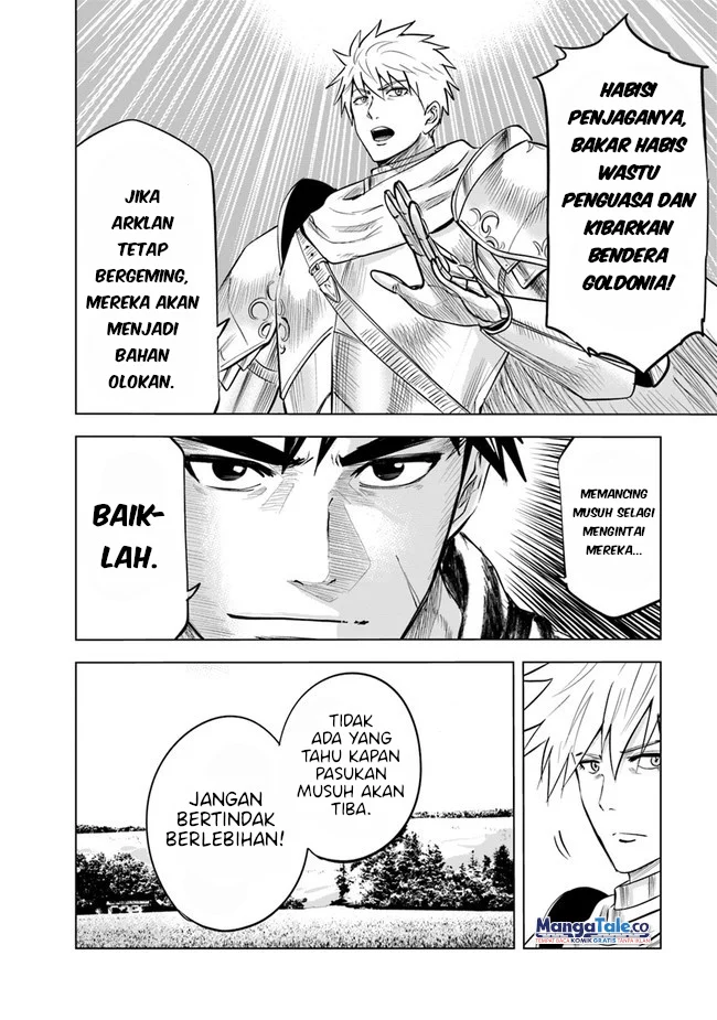 Oukoku E Tsuzuku Michi Chapter 45 Gambar 5