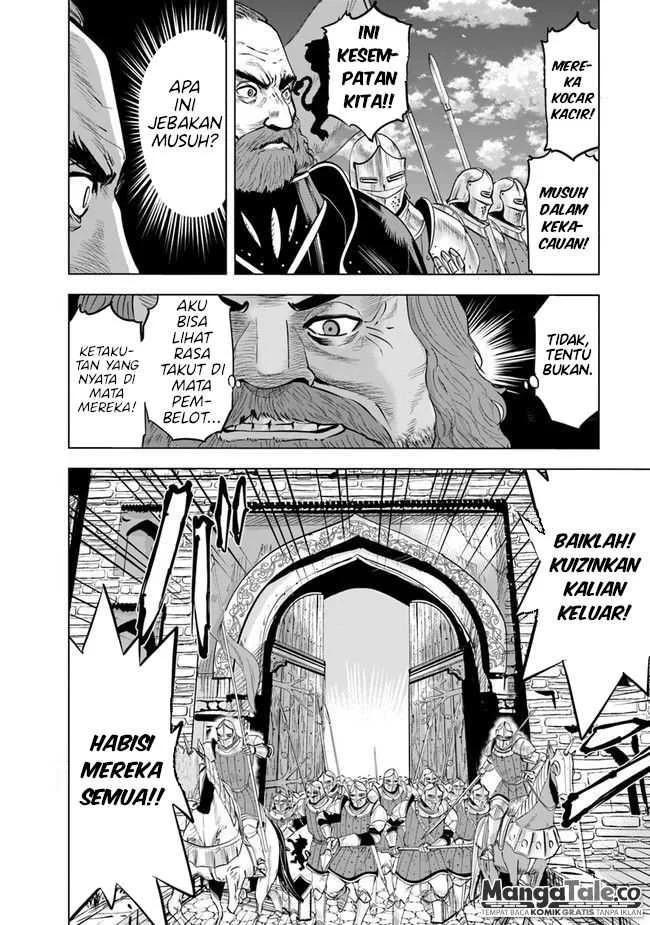 Oukoku E Tsuzuku Michi Chapter 46 Gambar 15