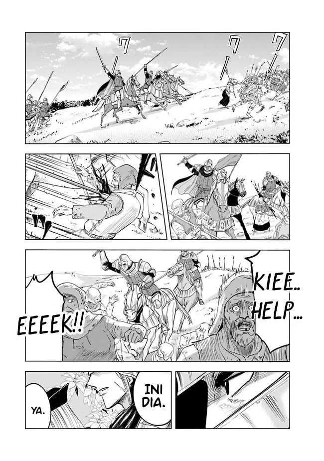 Oukoku E Tsuzuku Michi Chapter 46 Gambar 16