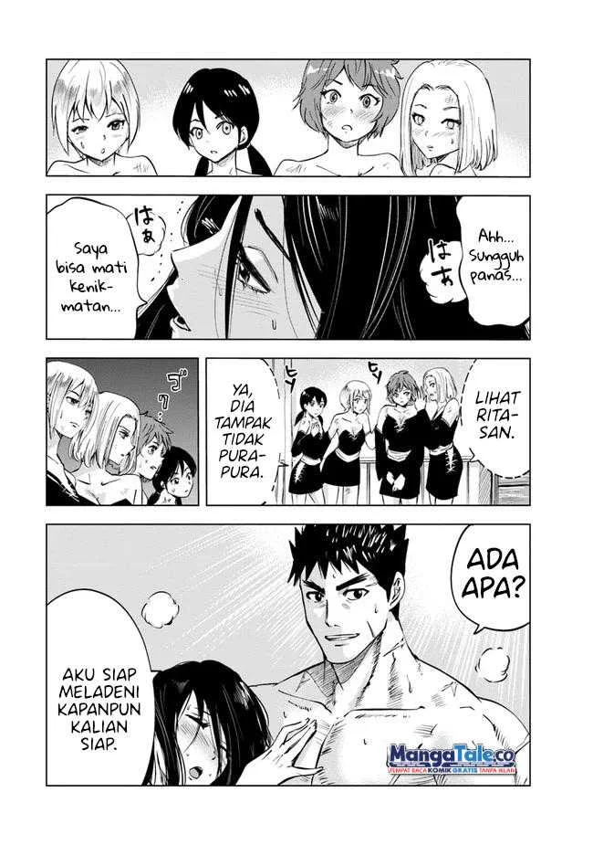 Oukoku E Tsuzuku Michi Chapter 47 Gambar 21