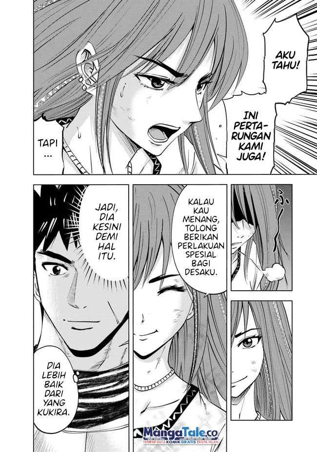 Oukoku E Tsuzuku Michi Chapter 47 Gambar 6