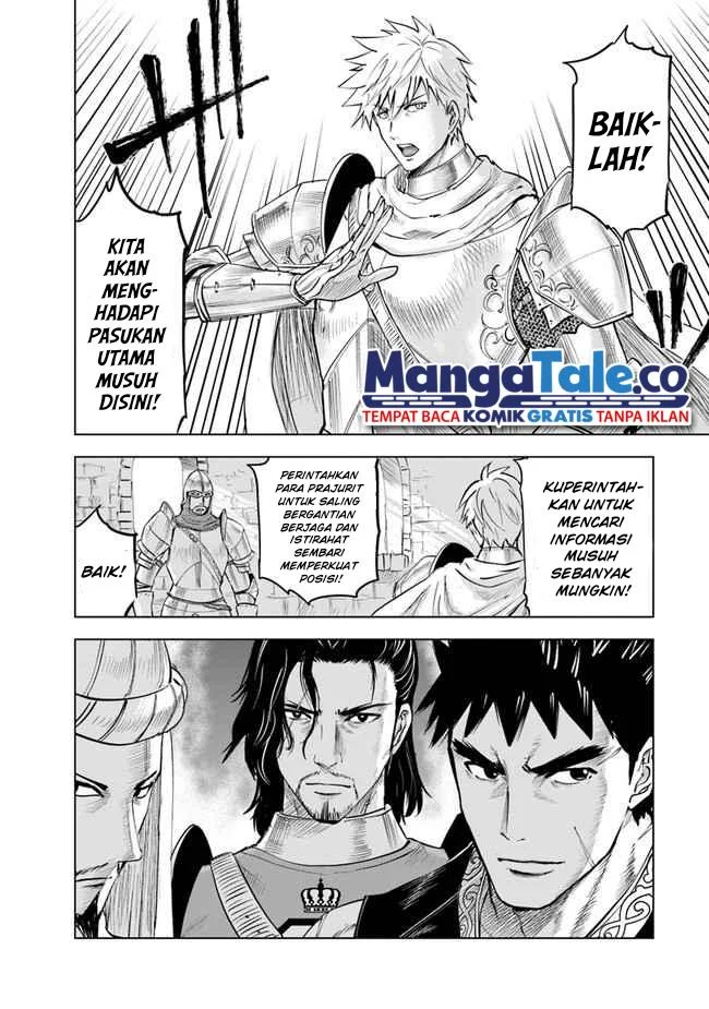 Oukoku E Tsuzuku Michi Chapter 48 Gambar 11