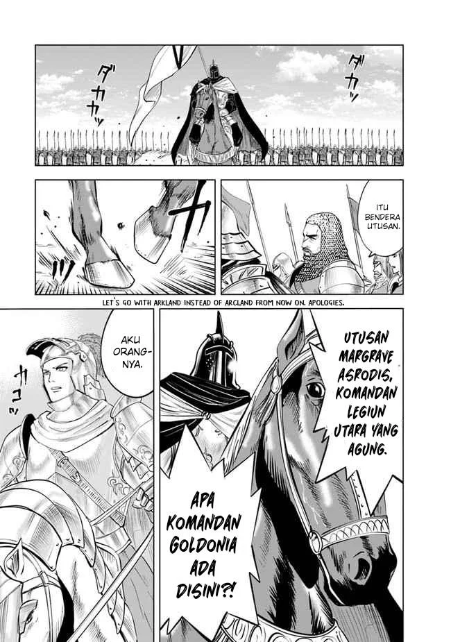 Oukoku E Tsuzuku Michi Chapter 48 Gambar 18