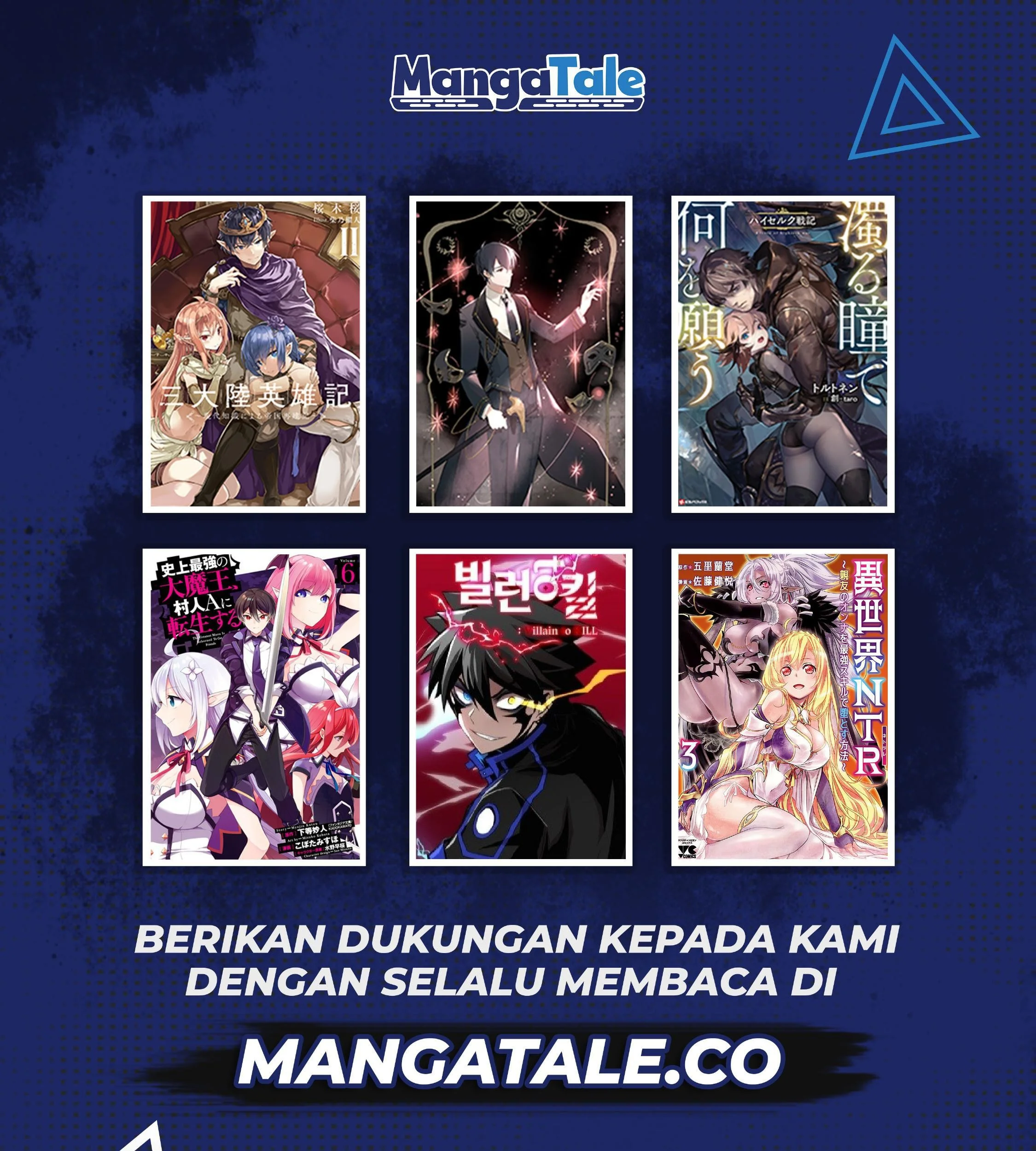 Oukoku E Tsuzuku Michi Chapter 48 Gambar 33