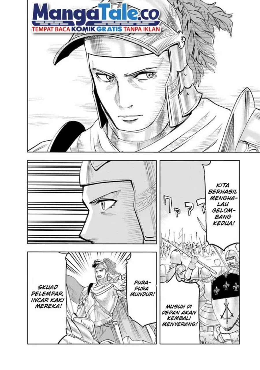 Oukoku E Tsuzuku Michi Chapter 49 Gambar 17