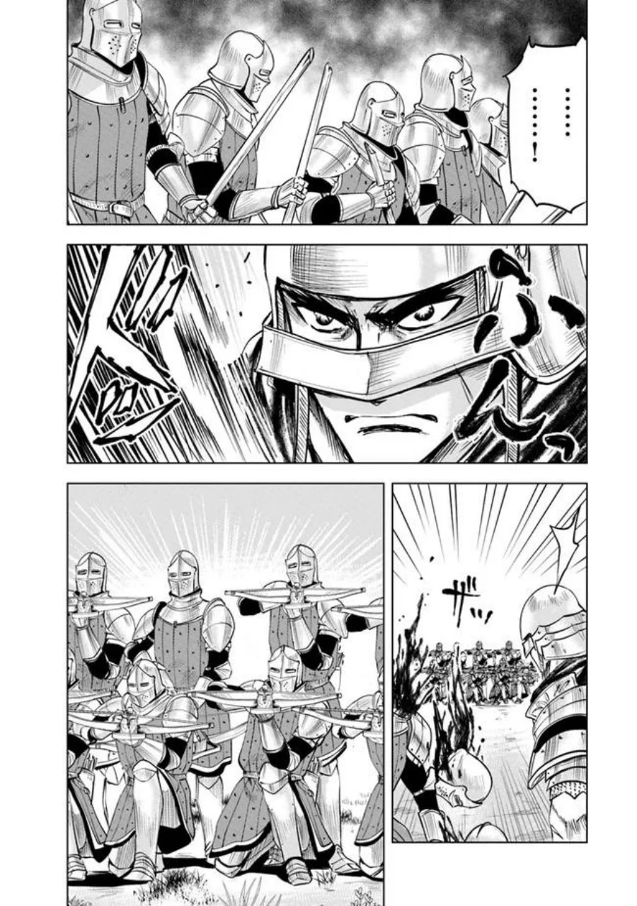 Oukoku E Tsuzuku Michi Chapter 49 Gambar 9