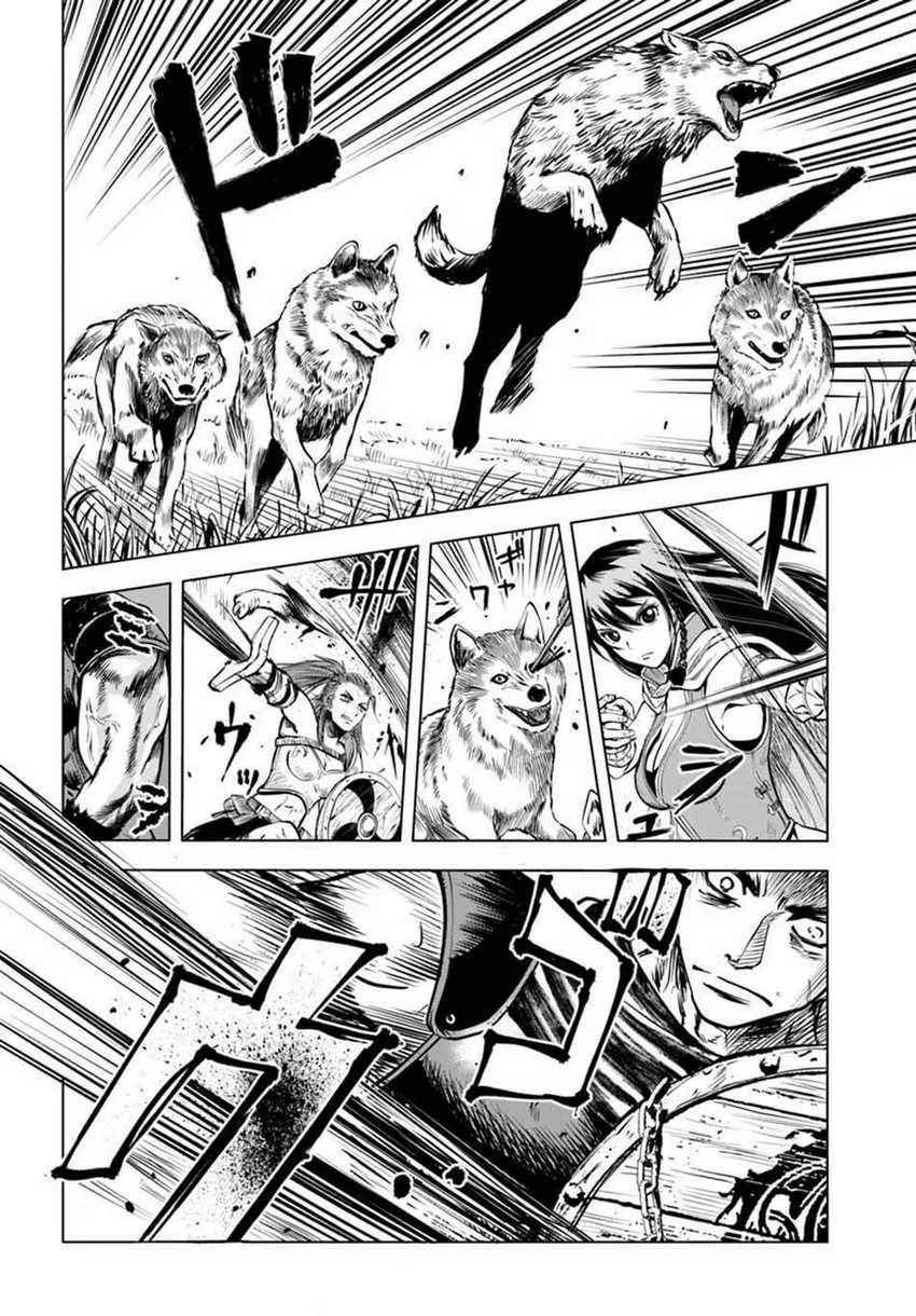 Oukoku E Tsuzuku Michi Chapter 5 Gambar 12