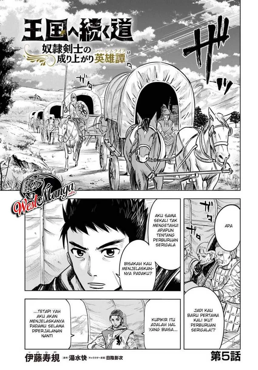 Oukoku E Tsuzuku Michi Chapter 5 Gambar 5