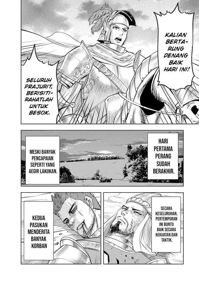 Oukoku E Tsuzuku Michi Chapter 51 Gambar 19