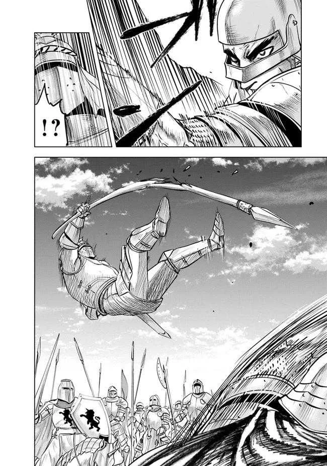 Oukoku E Tsuzuku Michi Chapter 51 Gambar 7